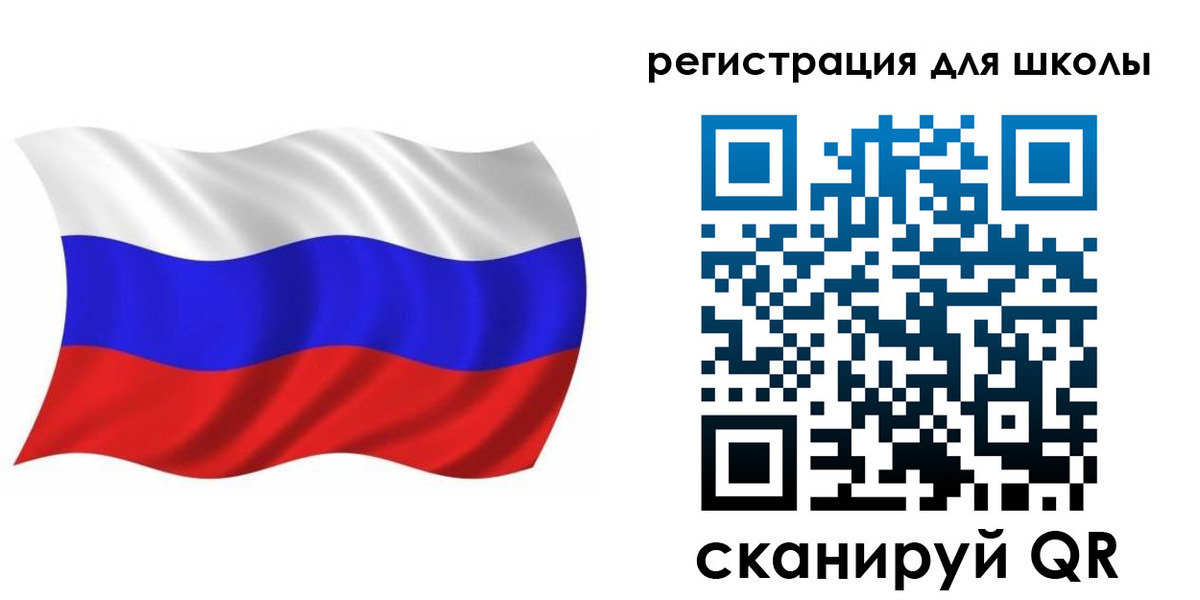 прописка для военкомата в Железногорске